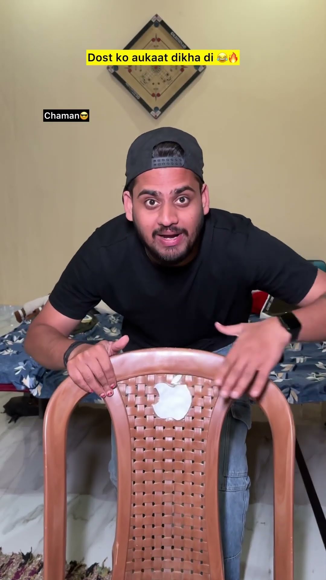 Dost ko aukaat dikha di ??| Indian family #shorts #indian #dost #chaman #relatable #chotabhai