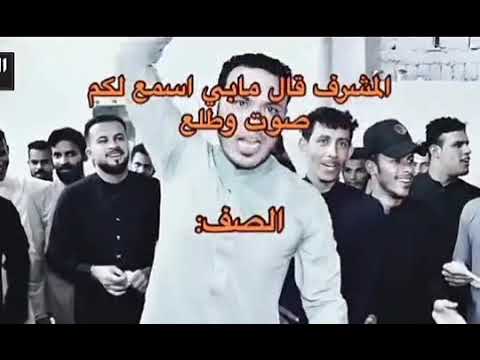 لا تتمادى خبزك خبز العباس
