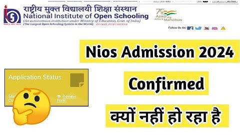 Why Not Nios Admission Confirm | Task Is Helping (NIOS) #nios #admission