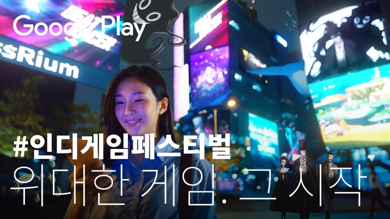 Google 한국 블로그: 구글