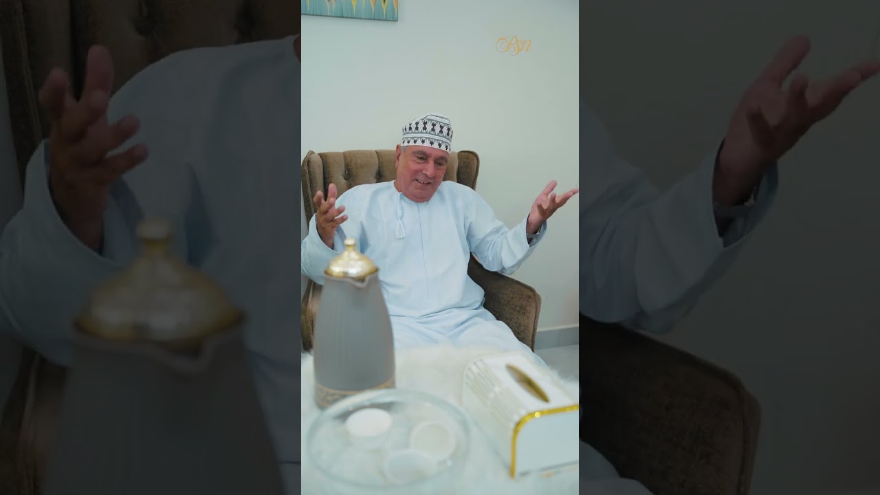 أبو نعفة 🤣