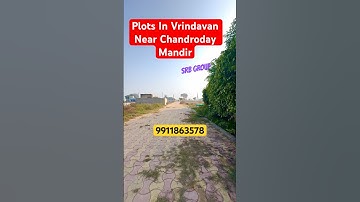 Plot in Vrindavan | Vrindavan Property | Plot near Prem Mandir Vrindavan #short