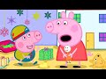 Kids Videos 🎄 Tidy up for Christmas 🎄 Peppa Pig Christmas | Peppa Pig Official | New Peppa Pig