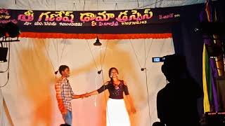 Sai Kiran ,ramyasri Romantic song in hi Amma hai hai Amma song