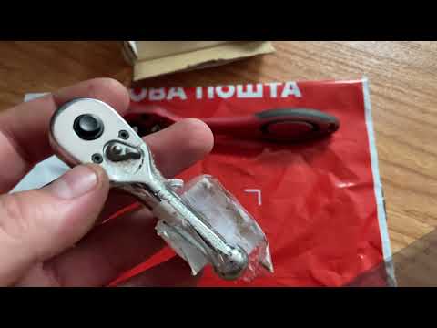Трещотка Toptul 1/4" 45 зубцов укороченная (CHDI0809)