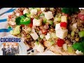 Receta: Ceviche de lentejas | Cocineros Mexicanos