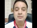 News bulletin
