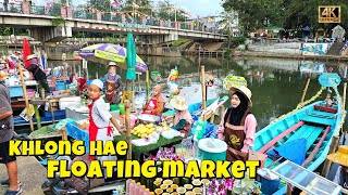 Khlong Hae Floating Market Walk: Local Flavors and Traditions | Hat Yai, Thailand | 4K