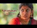 Navrasas  the nine emotions  in indian classical dance