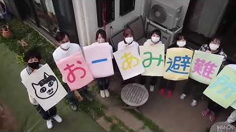 【予告】犬猫シェルター「おーおみ避難所」設立10周年記念特別番組！