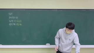 조위한, 최척전 (고1)