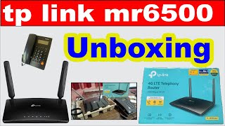 tp link WI FI router unboxing II tp link MR6500v II tp link calling router II wifi sim router