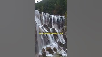 中國著名的神奇九寨溝風光，壹步壹景，世界水景之王，九寨歸來不看水，果然名不虛傳，真乃人間仙境！ #amazing #景點  #traveltip  #travel #旅遊 #amazingchina