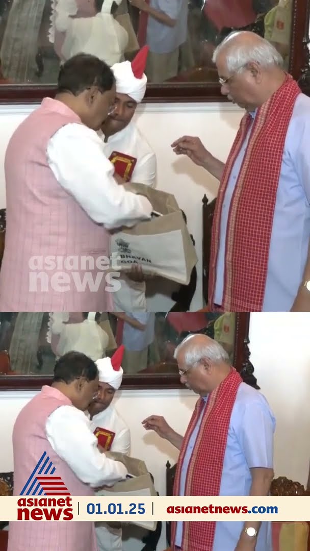 ഗോവ ഗവർണറെ സന്ദർശിച്ച് നിയുക്ത കേരള ഗവർണർ ആർലെക്കർ