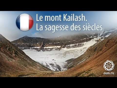 Vidéo: Faits Mystérieux Sur Le Mont Kailash