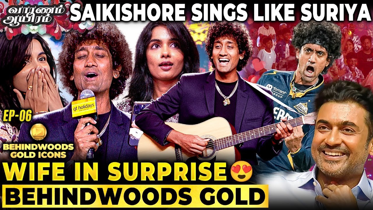 Sai Kishore turns வாரணம் ஆயிரம் Suriya! 🥰Proposes & Sings for his Wife! Flattering Onstage Moment