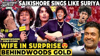 Sai Kishore turns வாரணம் ஆயிரம் Suriya! 🥰Proposes & Sings for his Wife! Flattering Onstage Moment