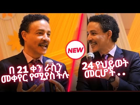 ቪዲዮ: ሩሲያ የሚሳይል ኃይሎችን ታስተካክላለች ፣ ጎረቤቶችም ስጋታቸውን ይገልጻሉ