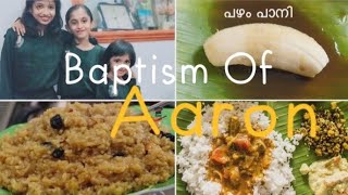 Baptism of Aaron Baby💛💙#Aaron#scene#makeascene#like#share#comment#subscribe#army#apple#baptism#love#