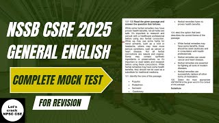 видео: NSSB CSRE 2025 | Общий английский и понимание прочитанного. Полный пробный тест картинка: NSSB CSRE 2025 | Общий английский и понимание прочитанного. Полный пробный тест