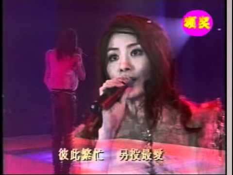 陳慧琳 Kelly Chen  最愛演唱會 新城勁爆頒獎典禮 2001