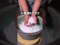 神戸で知らなきゃ損!" 1泊 1万円〜 " のグランピング #shorts