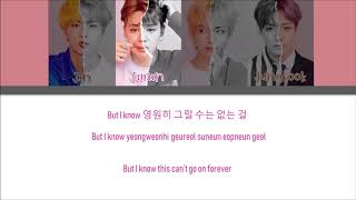BTS - The Truth Untold (Color Coded Lyric)