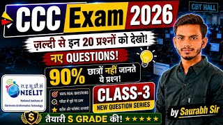 🚨CCC 2026 New Questions | Class 3 | Top 20 Important Questions