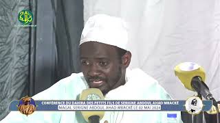 Waxtaanu S. Abdoul Ahad Mbacké Aby ci Solos Xassida Yi - Magal Serigne Abdoul Ahad Mbacké 2024