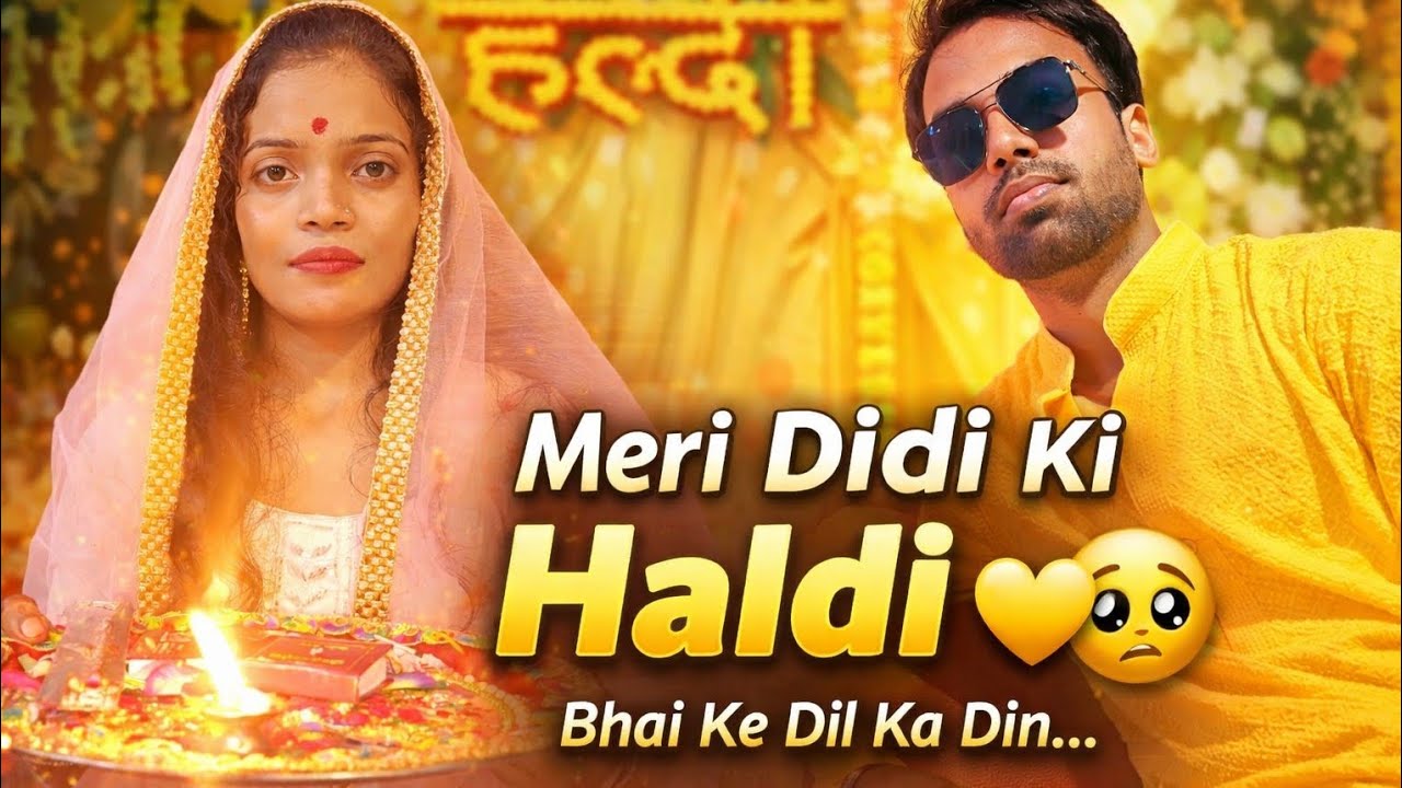 Haldi Ceremony Vlog 💛 | Full Masti