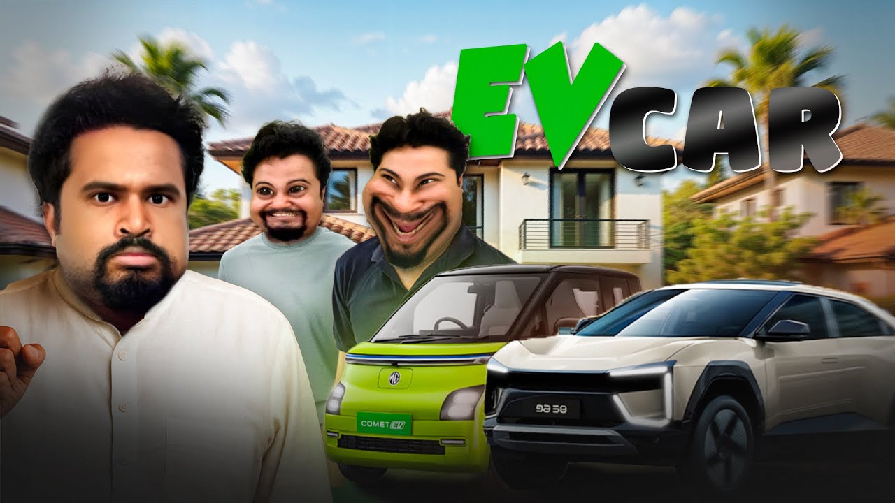 EV Car | Zamaanaa