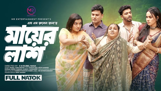 Birovning xotini hamma joyda sperma beradi