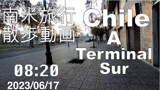 【散歩動画#16】チリ Santiago 地下鉄に乗ってバスターミナルまで 南米旅行 Chile