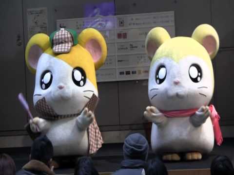 とっとこハム太郎 人気動物アニメキャラクターショー 神戸ハーバーランド2012さよなら神戸阪急Tottoko Hamutaro Anime Show In Kobe