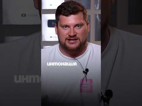 Так вы НИКОГДА не сделаете ЛЯМ просмотров на Shorts! #продвижение #продюсер #шортс