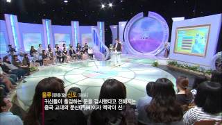 TV특강 - TV Lecture 20110620 #002