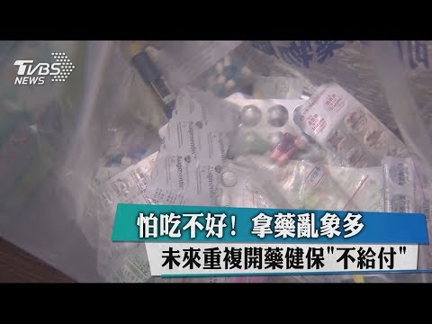 I娛樂城 雙輪的逆襲 Www Iox Net 11 06 18