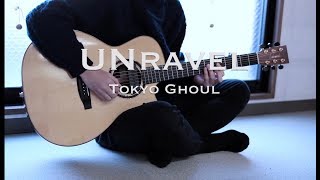 Unravel(Tokyo Ghoul)/TK from 凛として時雨-Saku chords