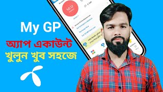 How to My GP app account opening system Bangla tutorial screenshot 3