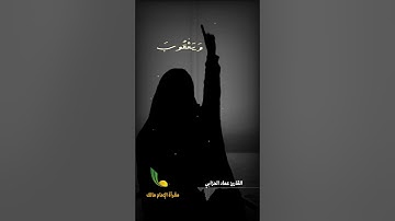 تلاوة خاشعة وهادئة مختارة من سورة آل عمران || قُلْ آمَنَّا بِاللَّهِ وَمَا أُنزِلَ عَلَيْنَا
