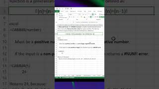 How to Use the GAMMA Function in Excel