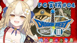Nina Ch. 飴望にぃなの配信のサムネイル画像