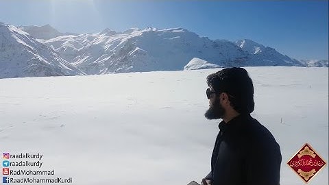 الشتاء بالثوب الأبيض في شمـال كردستان العراق مع تلاوة لسورة الشمس لقارئنا رعد محمد الكُردي