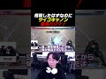 見つけてしまったエドA.K.I.の相殺バグ #ストリートファイター6 #zetadivision #ひかる