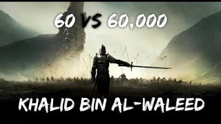 Sword of Allah | The Conqueror | Hazrat Khalid Bin Waleed ( R.A ) 🔥🔥🔥 Resimi