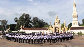 บูมมหาวิทยาลัยนครพนม หน้าวัดพระธาตุพนมวรวิหาร(กันเกราช่อที่10)