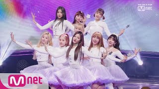 [NATURE - Dream About U] KPOP TV Show | M COUNTDOWN 190131 EP.604