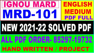 MARD MRD-101 solved assignment 2021-22 / mrd 101 solved assignment in English / ignou MARD