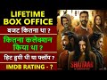 Shaitaan lifetime worldwide box office collection shaitaan hit or flop ajay devgn r madhavan