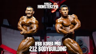 2023 World of Monsterzym 8 Korea Pro 212 Comparison (UHD)